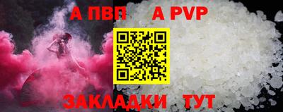кокаин VHQ Свободный