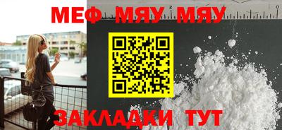 кокаин колумбия Севастополь