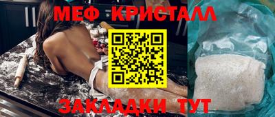 кокаин колумбия Севастополь