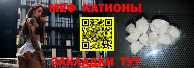 экстази Северобайкальск