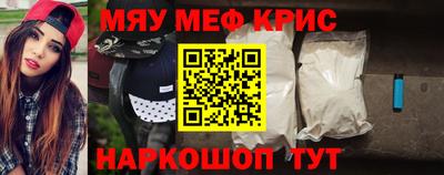 кокаин колумбия Севастополь