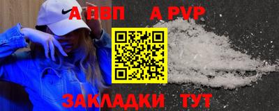 кокаин колумбия Севастополь