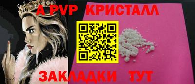 кокаин VHQ Свободный