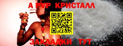 кокаин VHQ Свободный