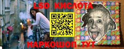 кокаин колумбия Севастополь