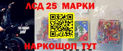 кокаин колумбия Севастополь