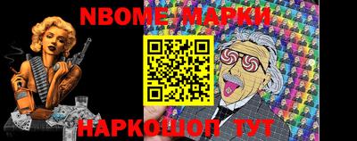 кокаин колумбия Севастополь