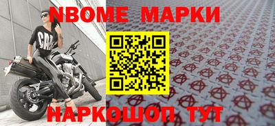 кокаин VHQ Свободный