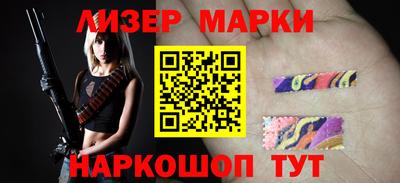 кокаин VHQ Свободный