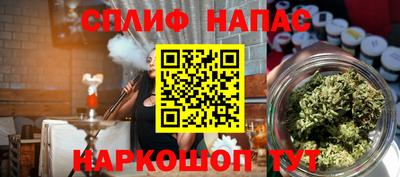 экстази Северобайкальск