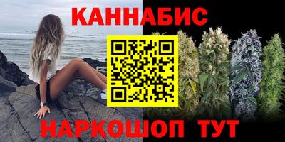 экстази Северобайкальск