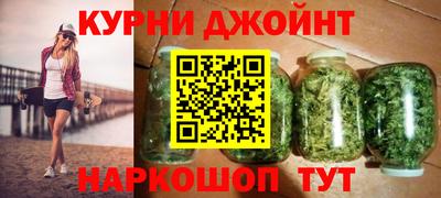 экстази Северобайкальск