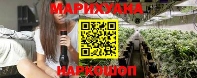 кокаин колумбия Севастополь