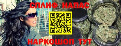 кокаин VHQ Свободный