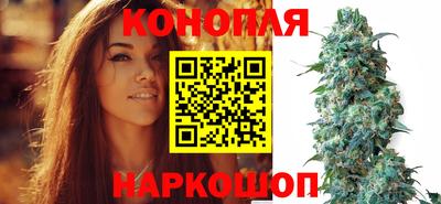 экстази Северобайкальск