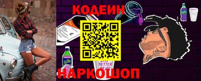 кокаин колумбия Севастополь