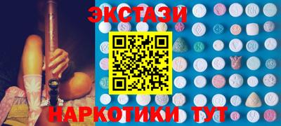 кокаин VHQ Свободный