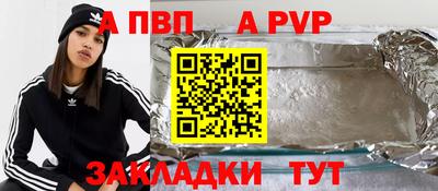 кокаин VHQ Свободный