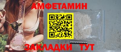 кокаин колумбия Севастополь