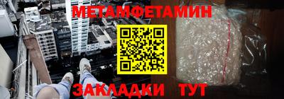 кокаин VHQ Свободный