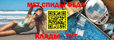 кокаин колумбия Севастополь
