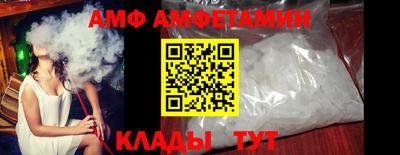 кокаин колумбия Севастополь