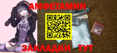 кокаин колумбия Севастополь