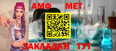 кокаин VHQ Свободный