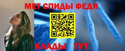 кокаин колумбия Севастополь