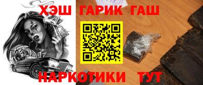 кокаин колумбия Севастополь