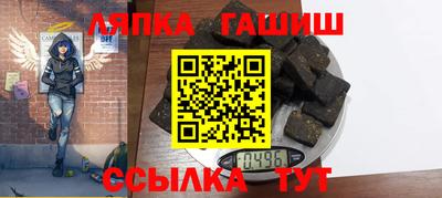 экстази Северобайкальск
