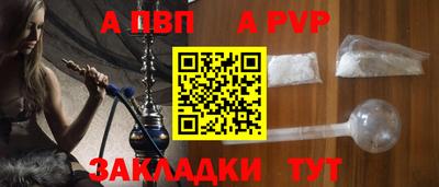 кокаин колумбия Севастополь