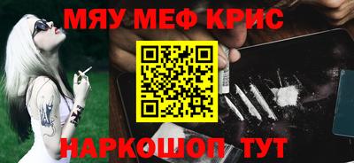 кокаин VHQ Свободный