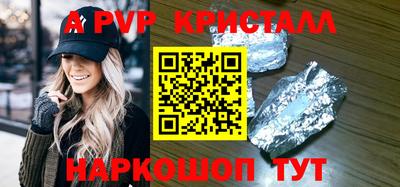 кокаин VHQ Свободный