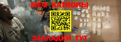 кокаин колумбия Севастополь